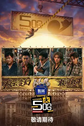 声优嘉年华